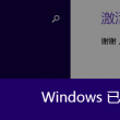 彩吧论坛福彩3d预测汇总341期