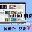 双色球左岸春风一语断蓝字谜总汇彩吧网